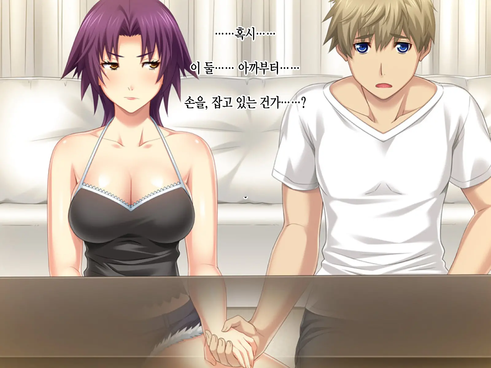 Kashidashi Tsuma, Marina No Netorase Houkoku Binkan Tsuma To Zetsurin Daigakusei -Otto Side- | 대출아내 마리나의 네토라세 보고 1 민감 아내와 절륜 대학생 -남편 사이드-